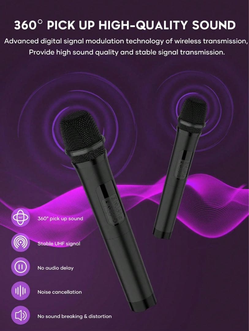 ワイヤレスマイク付きカラオケ機︴スピーカー