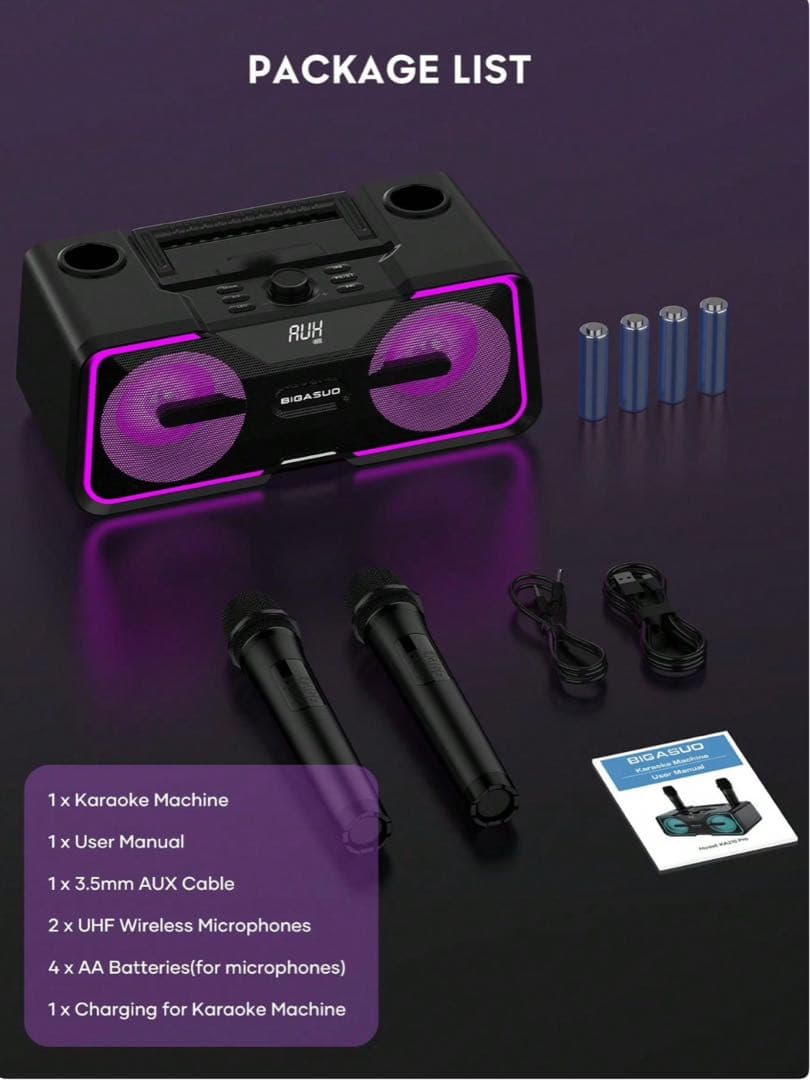 ワイヤレスマイク付きカラオケ機︴スピーカー