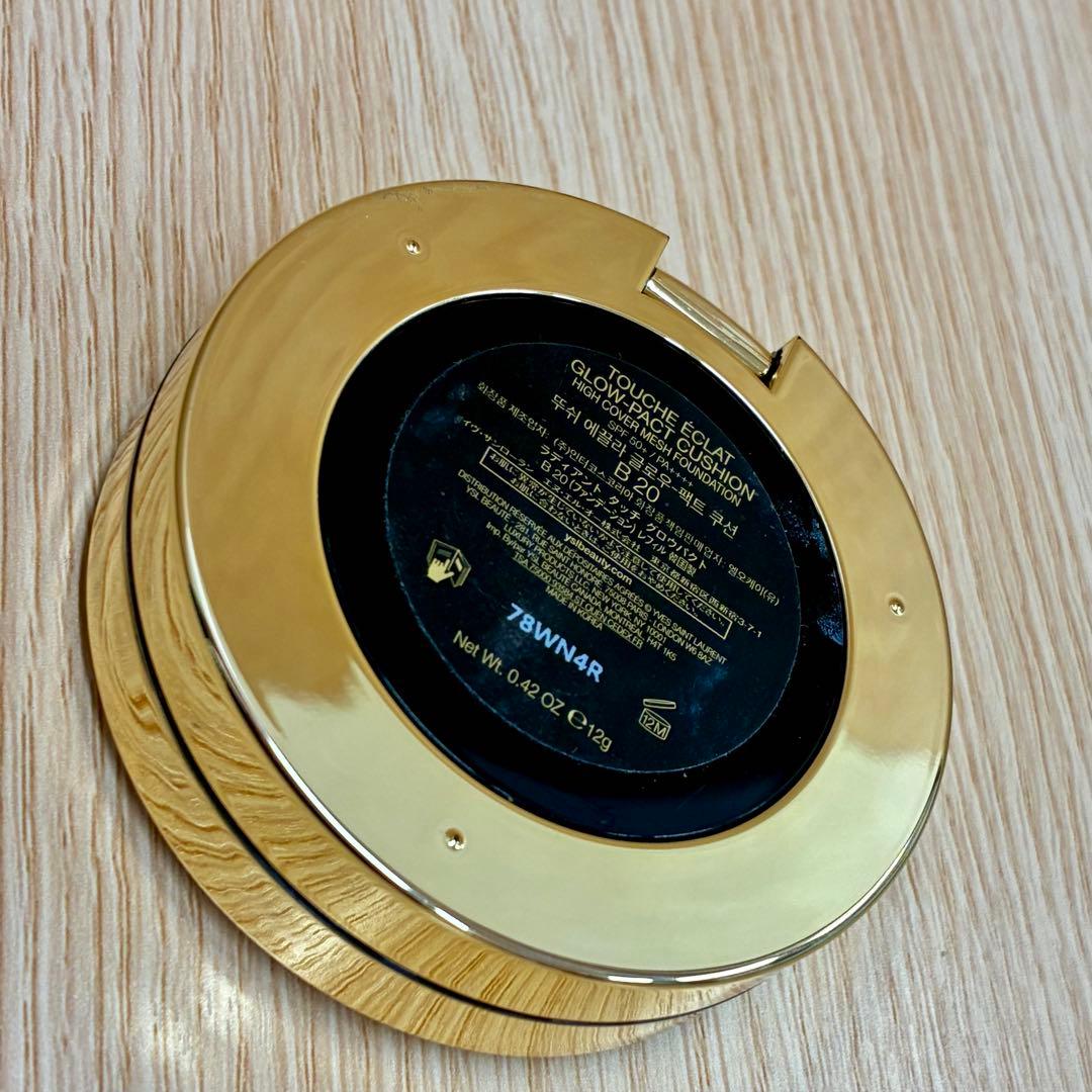 □YSL サンローラン メイクアップコスメ 5点セット