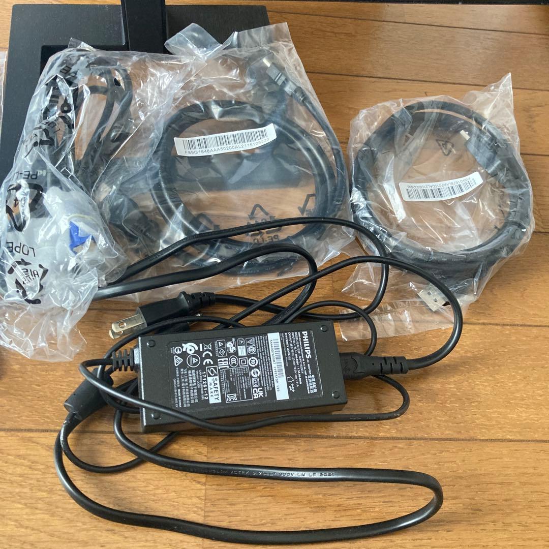 PHILIPS モニター 242E2FE/11 23.8インチ