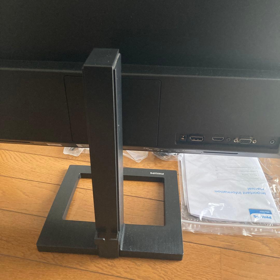 PHILIPS モニター 242E2FE/11 23.8インチ