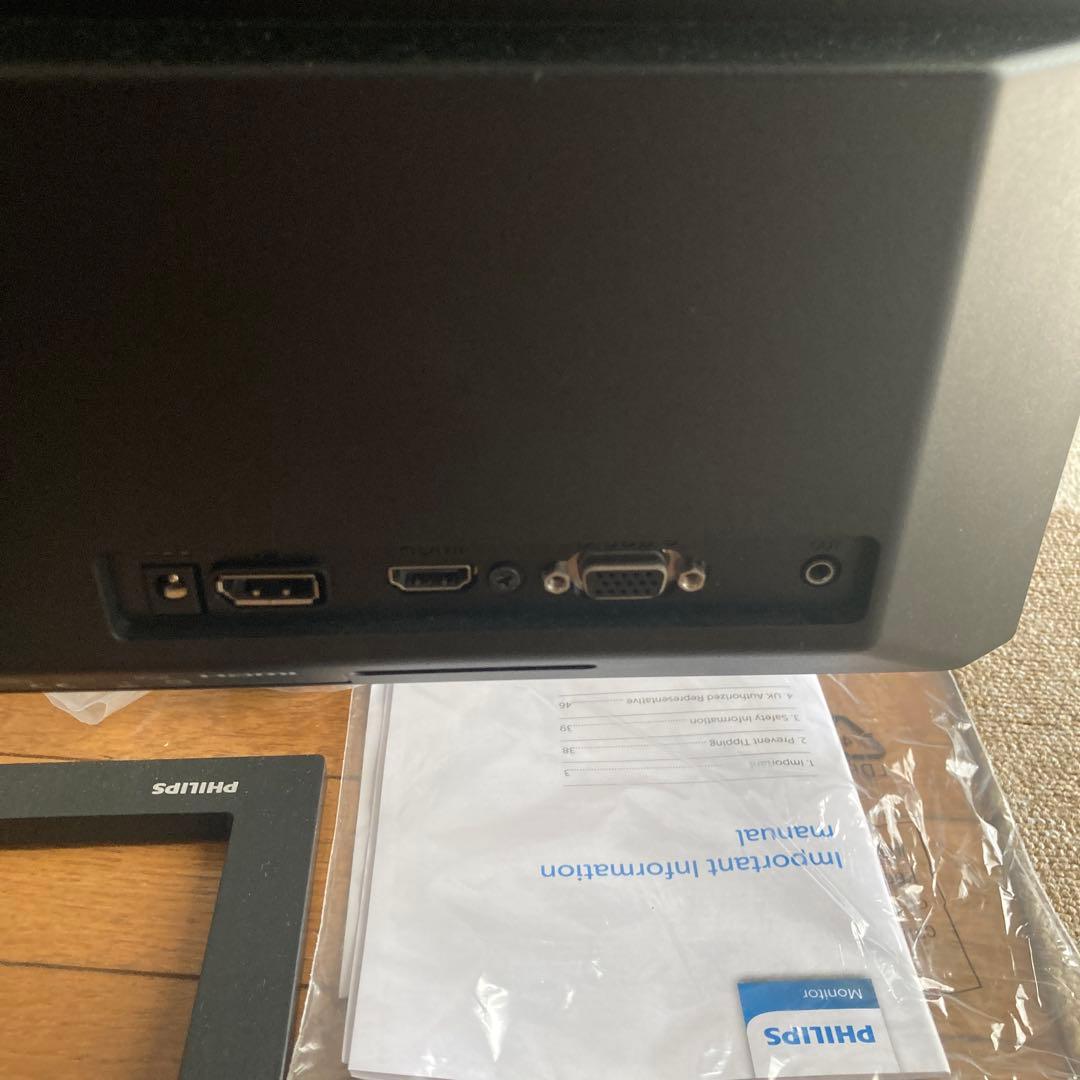 PHILIPS モニター 242E2FE/11 23.8インチ