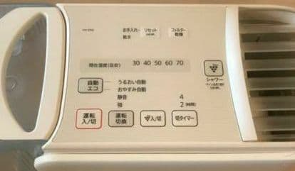 シャープ プラズマクラスター 加湿器 HV-D50-C