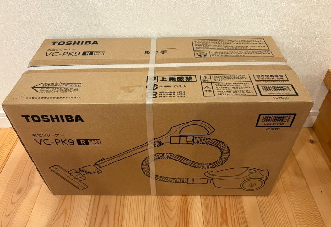 東芝 VC-PK9-R 紙パック式掃除機 グランレッドVCPK9R