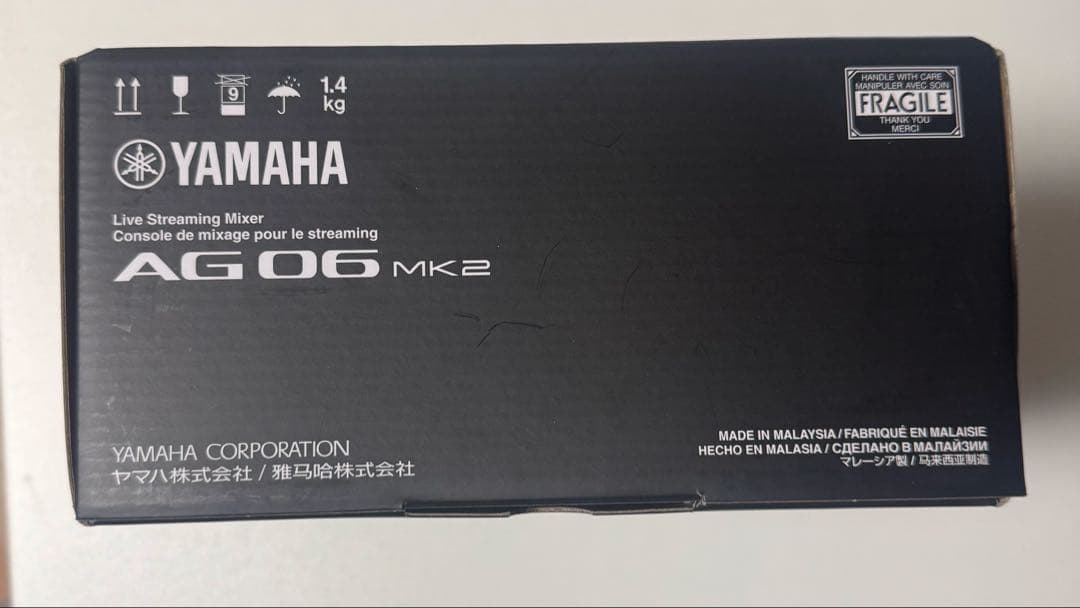 【動作確認済み】YAMAHA AG06MK2 オーディオインターフェイス 箱付き
