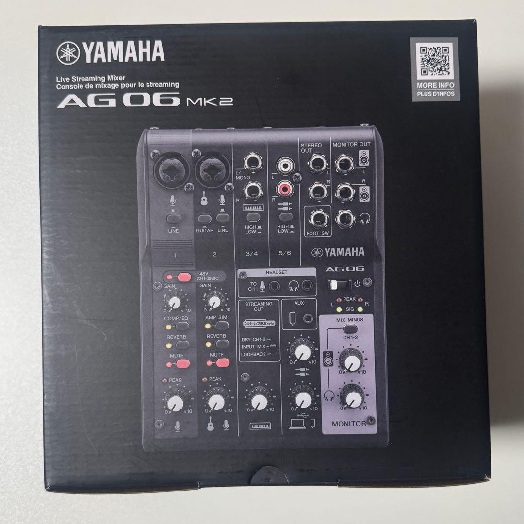 【動作確認済み】YAMAHA AG06MK2 オーディオインターフェイス 箱付き