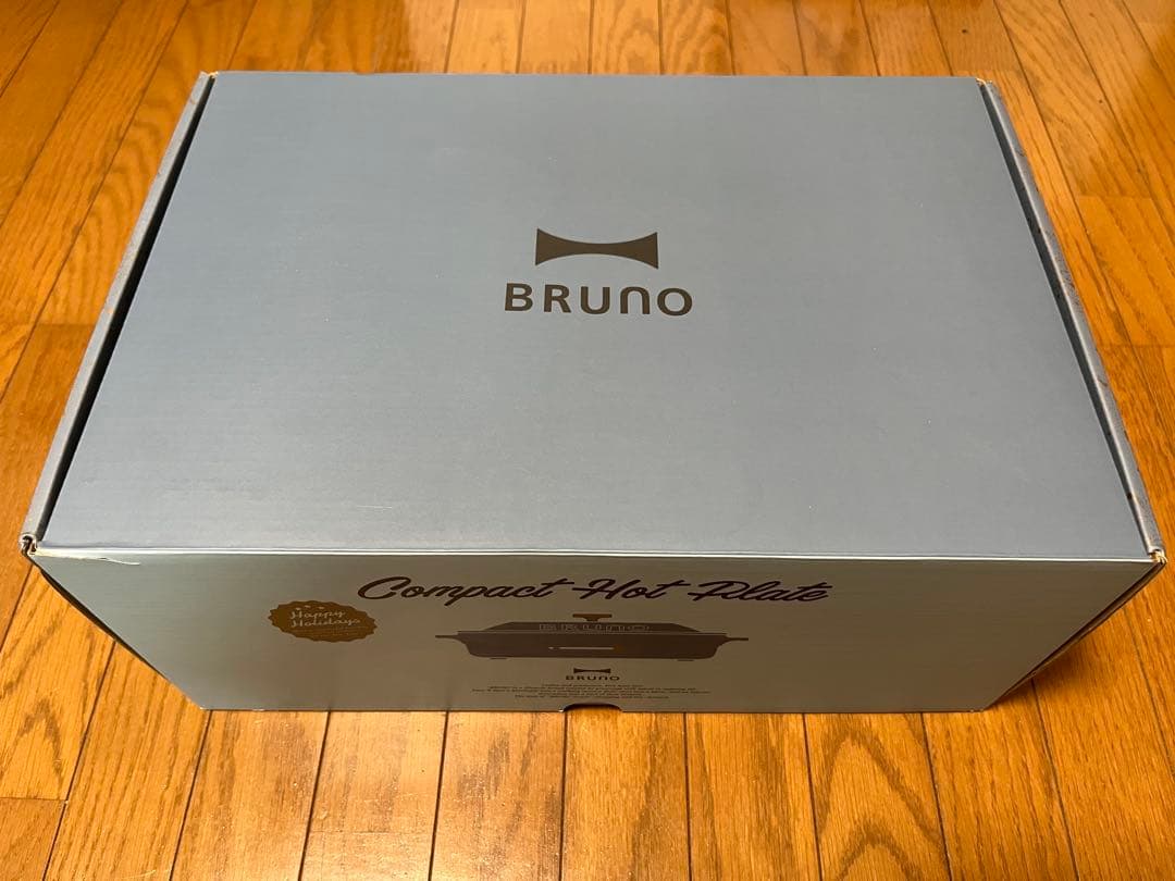 【新品未使用品】 BRUNO コンパクトホットプレート ナイトブルー 限定