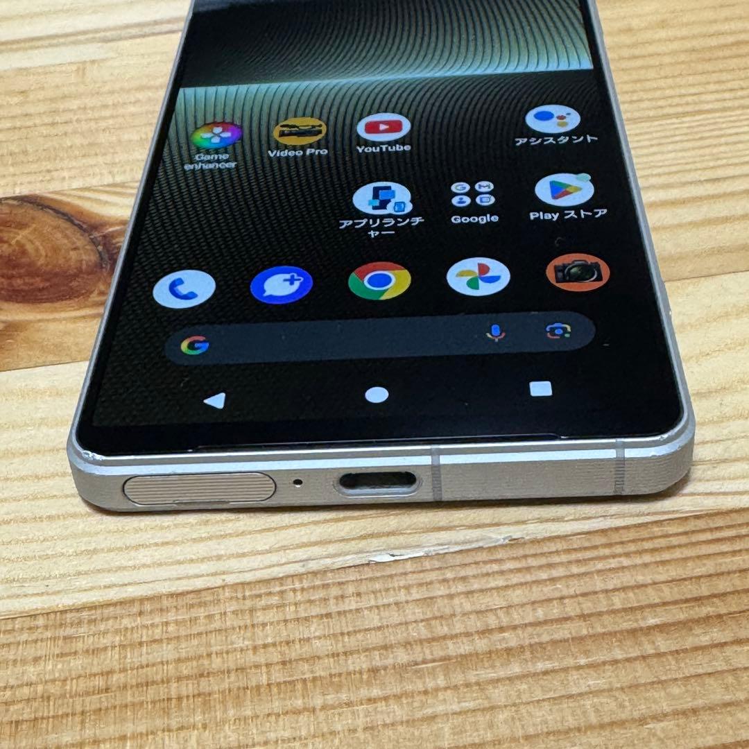 SONY Xperia 1 Ⅴ SIMフリー　au版55800
