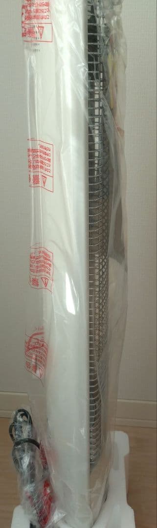 アラジン　グラファイトヒーター ホワイト AEH-GM904N（W）