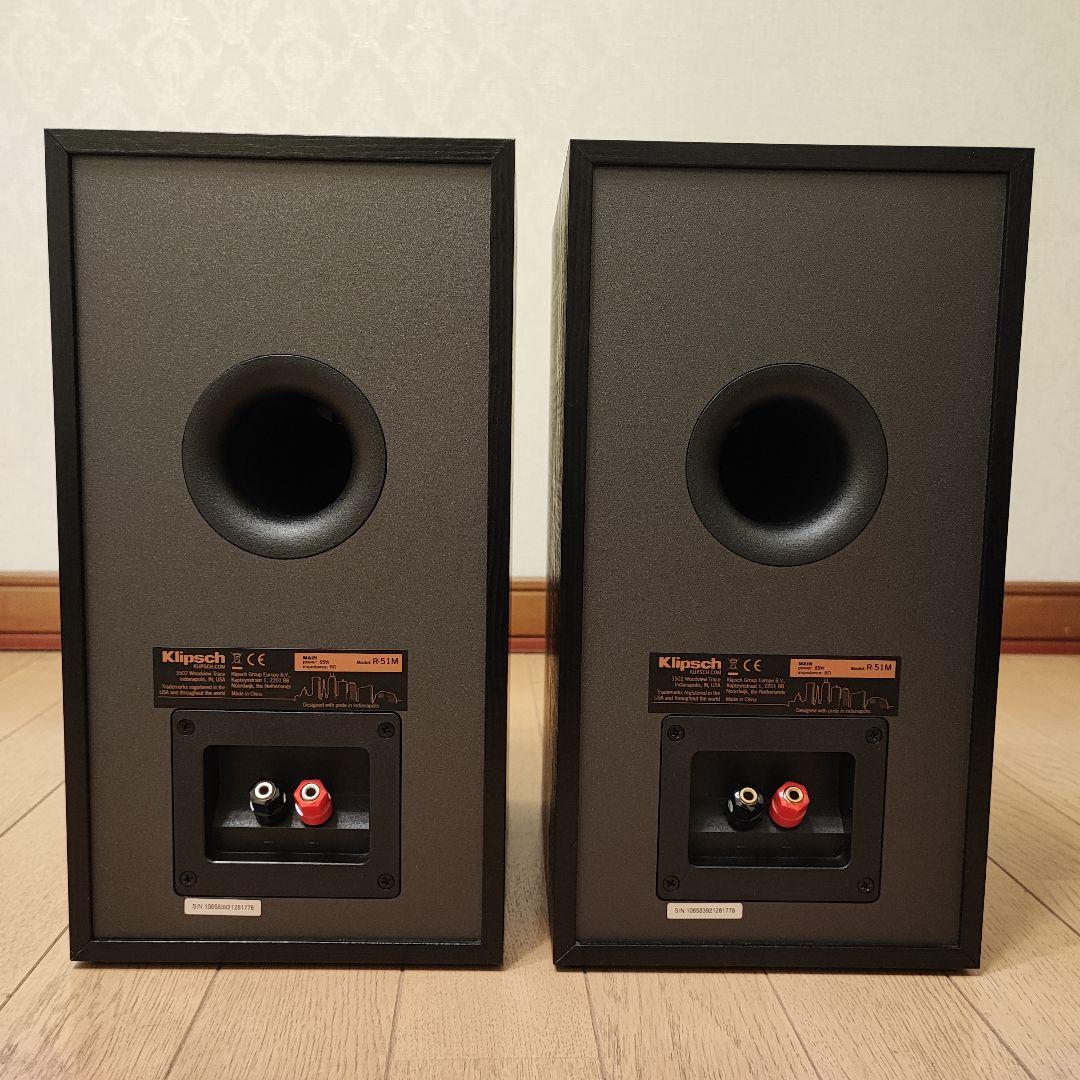 【美品】Klipsch R-51M