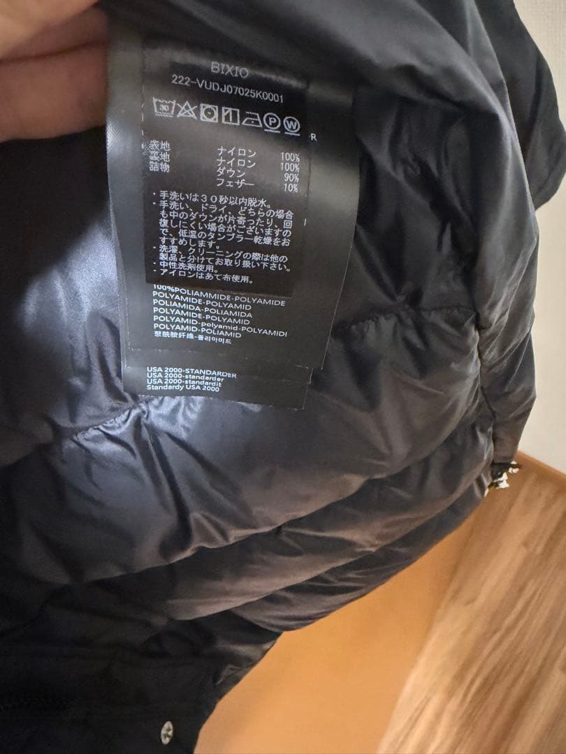 DUVETICA ダウンジャケット ブラック 52