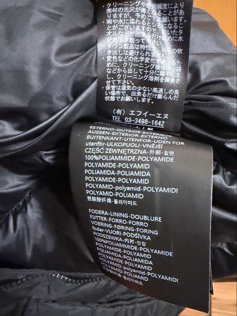 DUVETICA ダウンジャケット ブラック 52