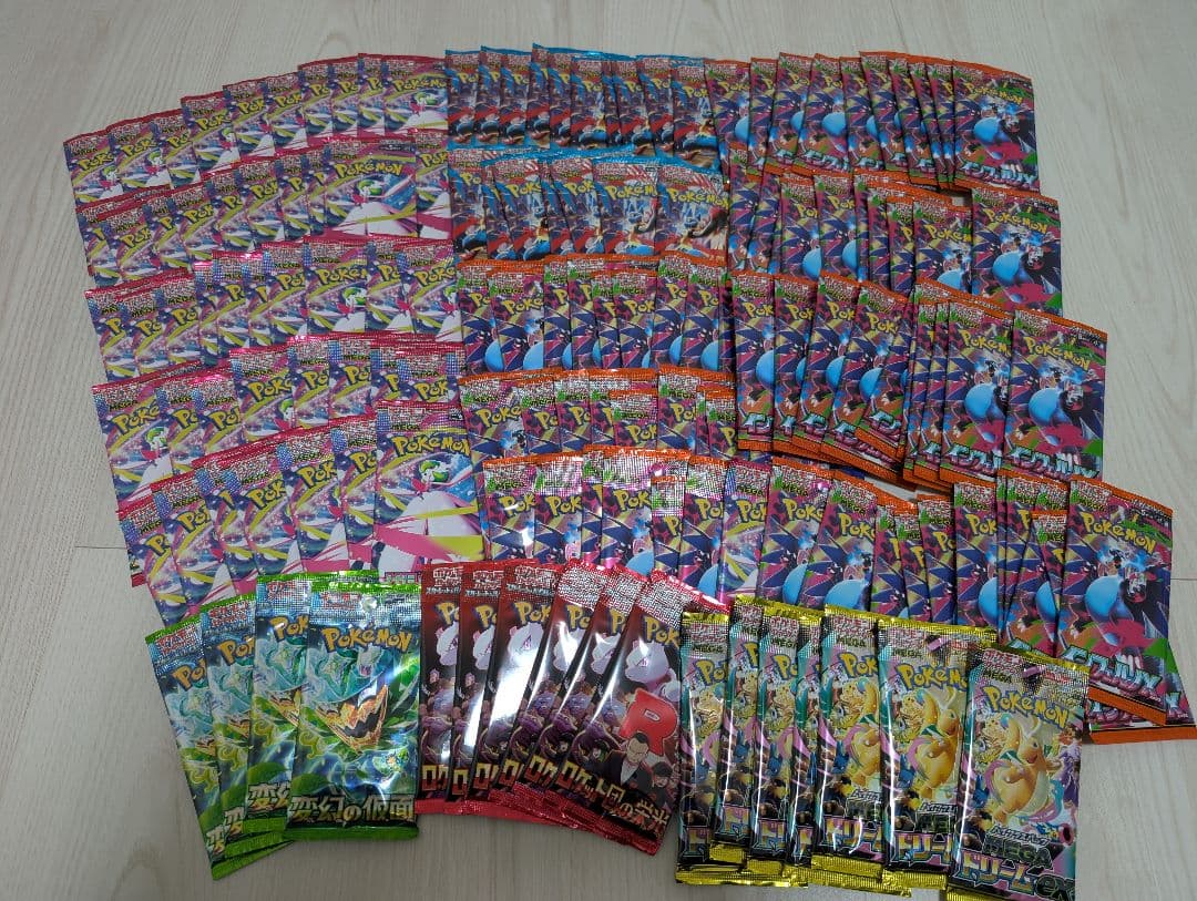 ポケモンカード　MEGAドリーム インフェルノX 　１４９パック　サーチ済パック