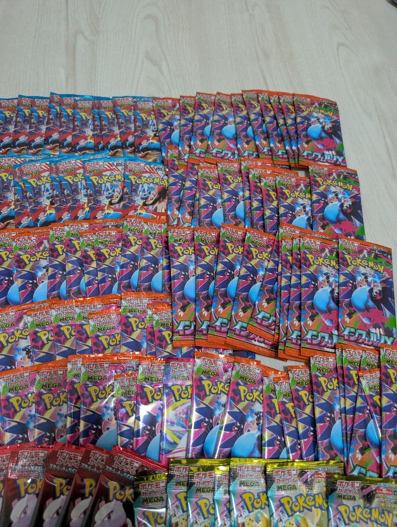 ポケモンカード　MEGAドリーム インフェルノX 　１４９パック　サーチ済パック