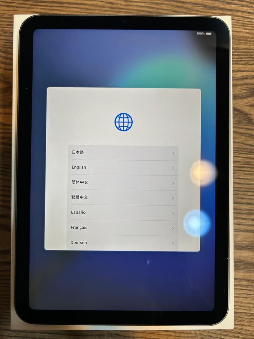 Apple iPad mini スペースグレー 本体 第6世代 64GB