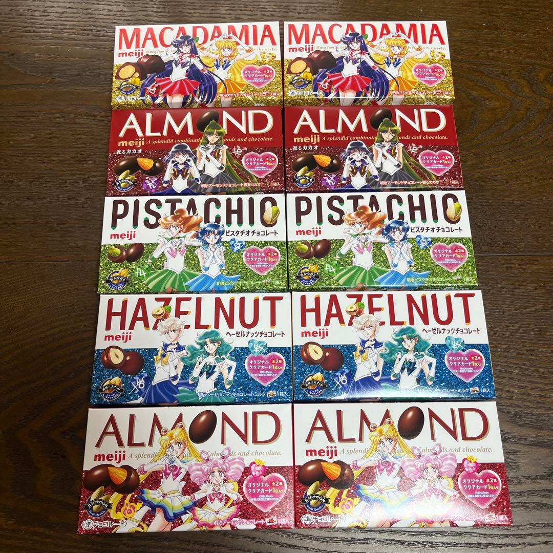セーラームーン　期間限定　明治ナッツチョコ　5種セット×2セット