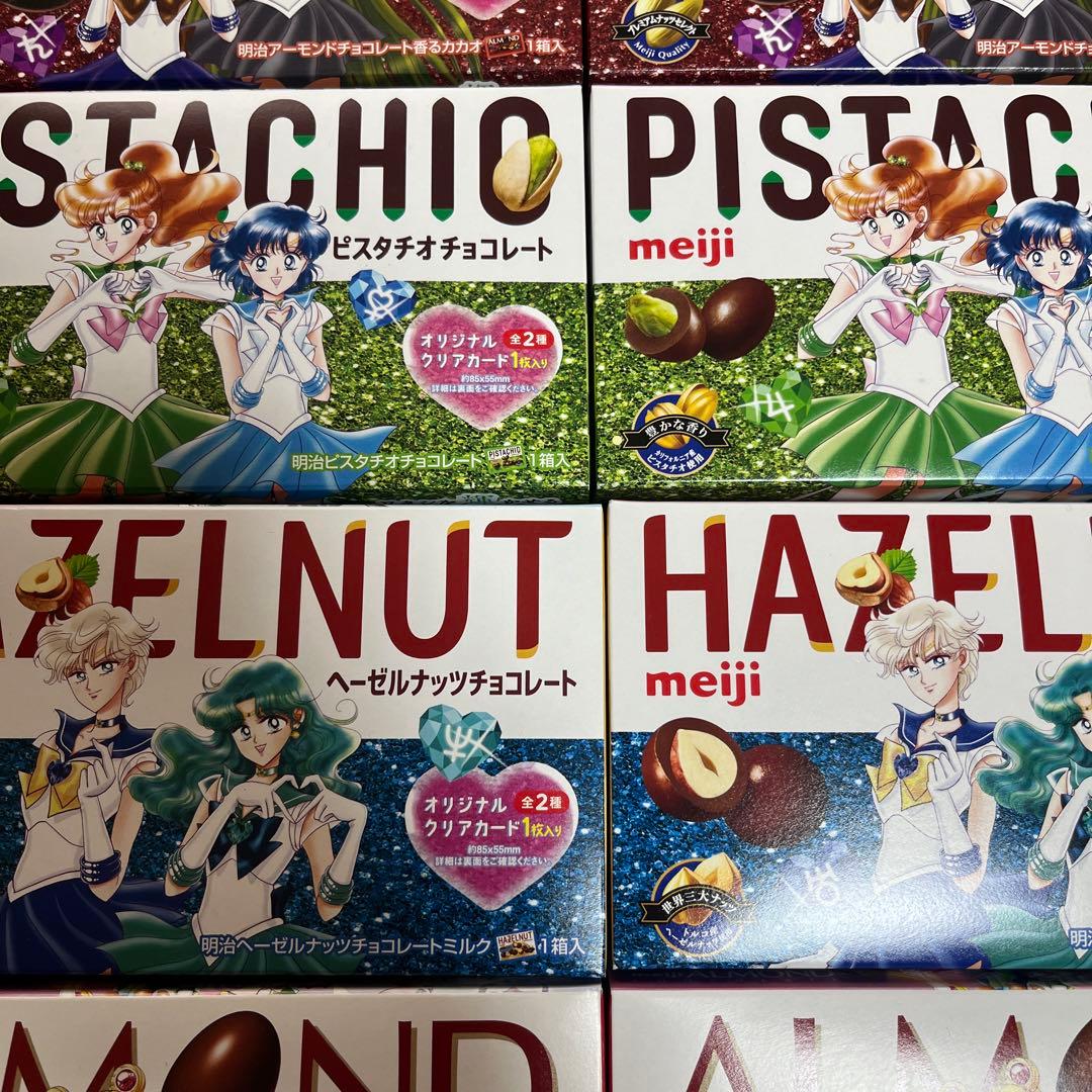 セーラームーン　期間限定　明治ナッツチョコ　5種セット×2セット