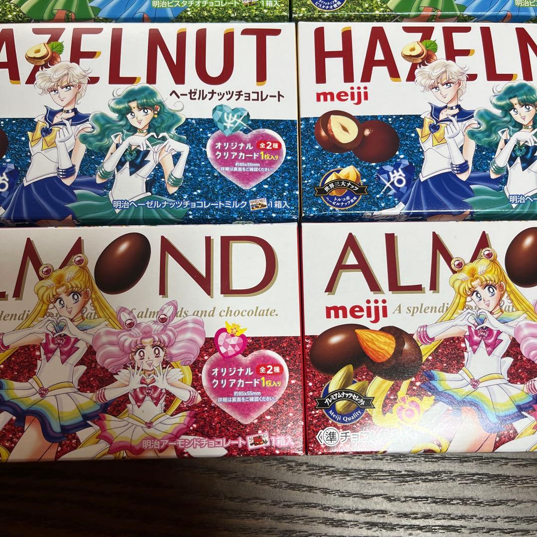 セーラームーン　期間限定　明治ナッツチョコ　5種セット×2セット