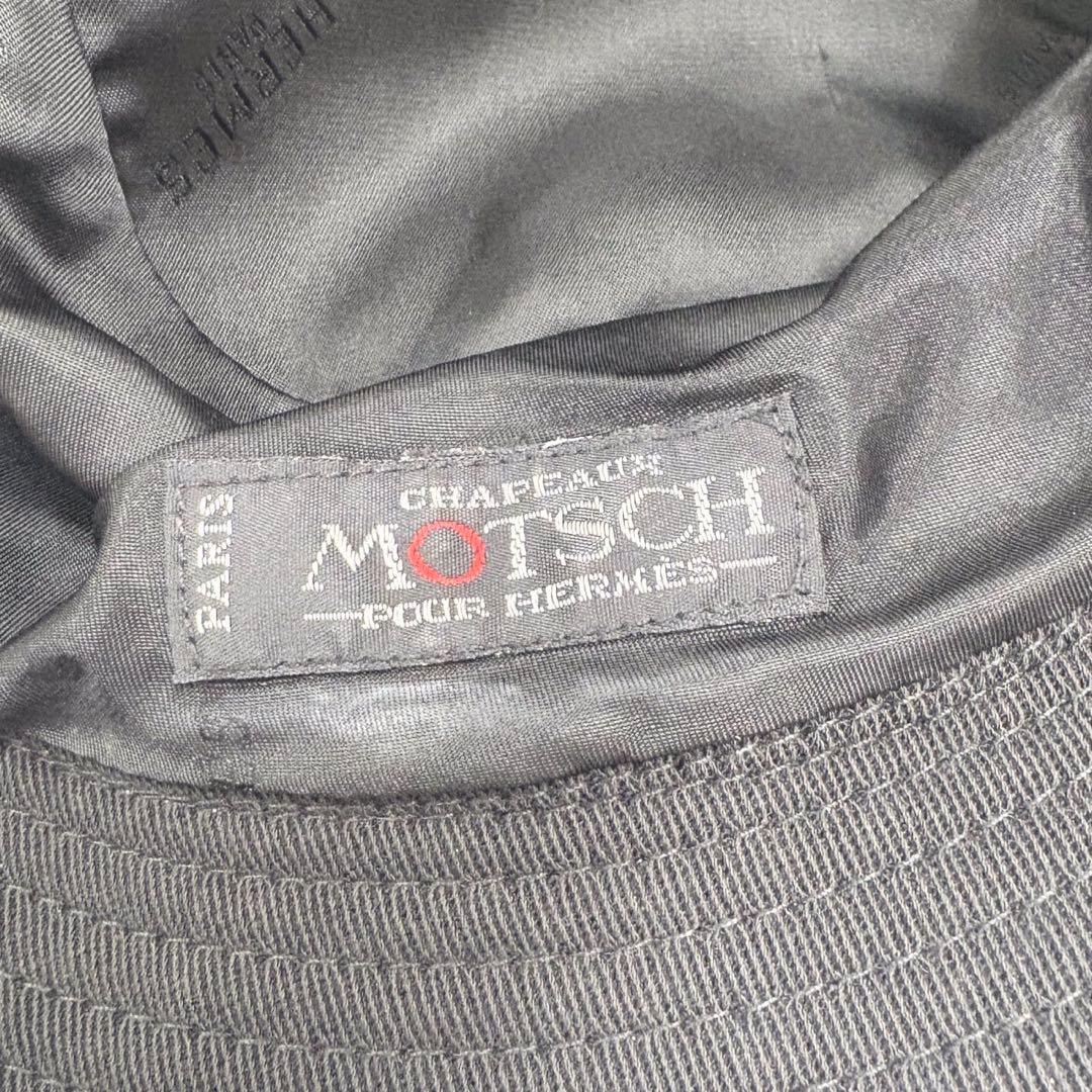 エルメス 極美品 Motsch バケット ハット 帽子 コットン 黒 64㎝