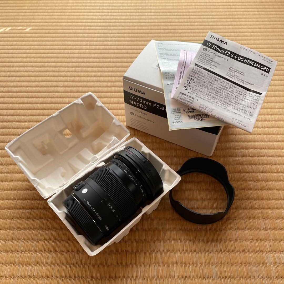 SIGMA 17-70mm F2.8-4 + hakuba レンズガード