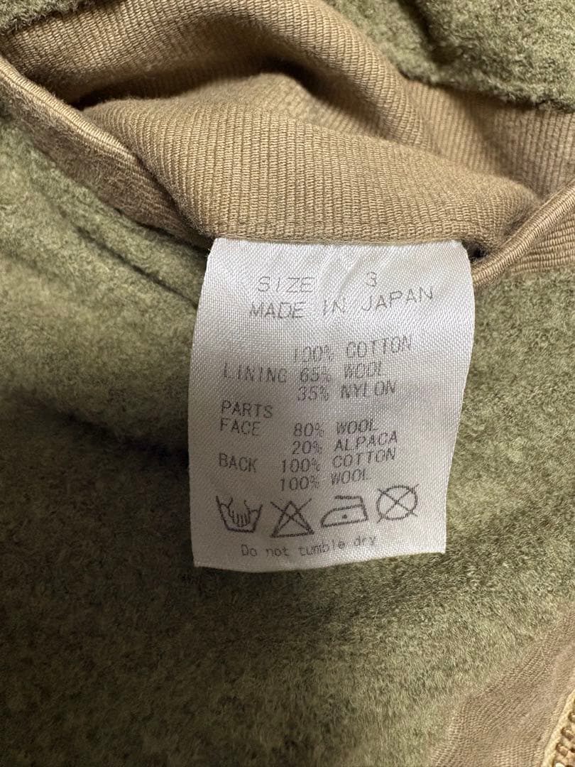 MARKAWARE made in Japan N-1デッキジャケットsize3