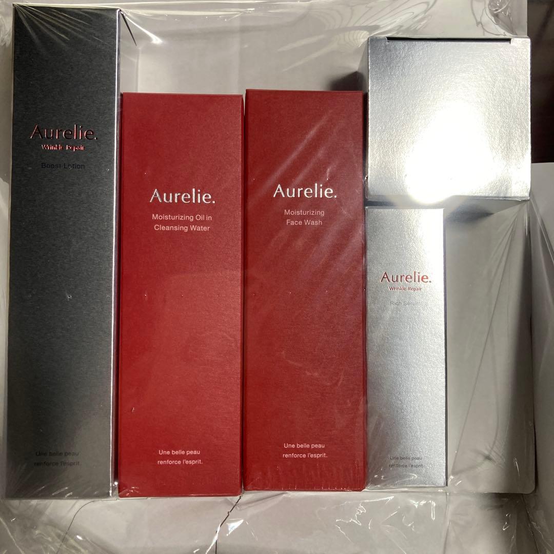 Aurelie プレミアムエイジング