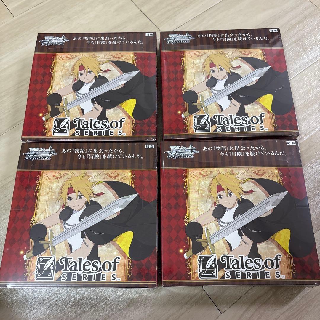 テイルズ オブ シリーズ ヴァイスシュヴァルツ 初版 4BOX