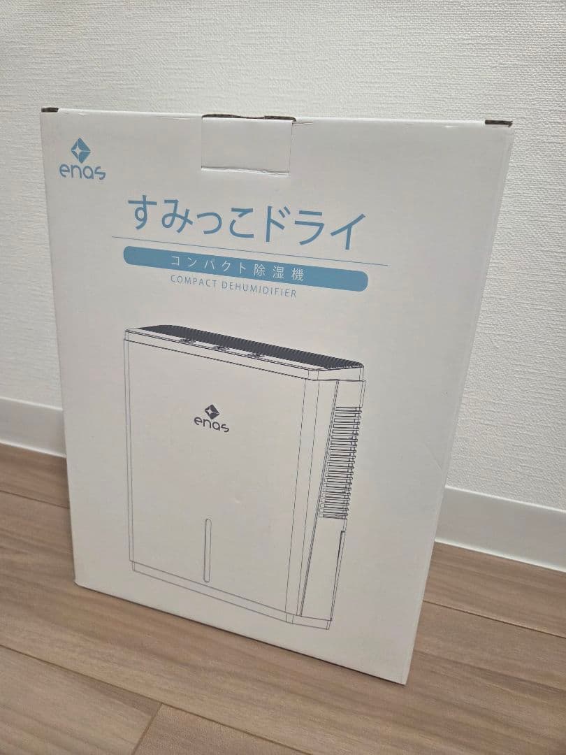 新品未開封　enas コンパクト除湿機 すみっこドライ ECDR1608