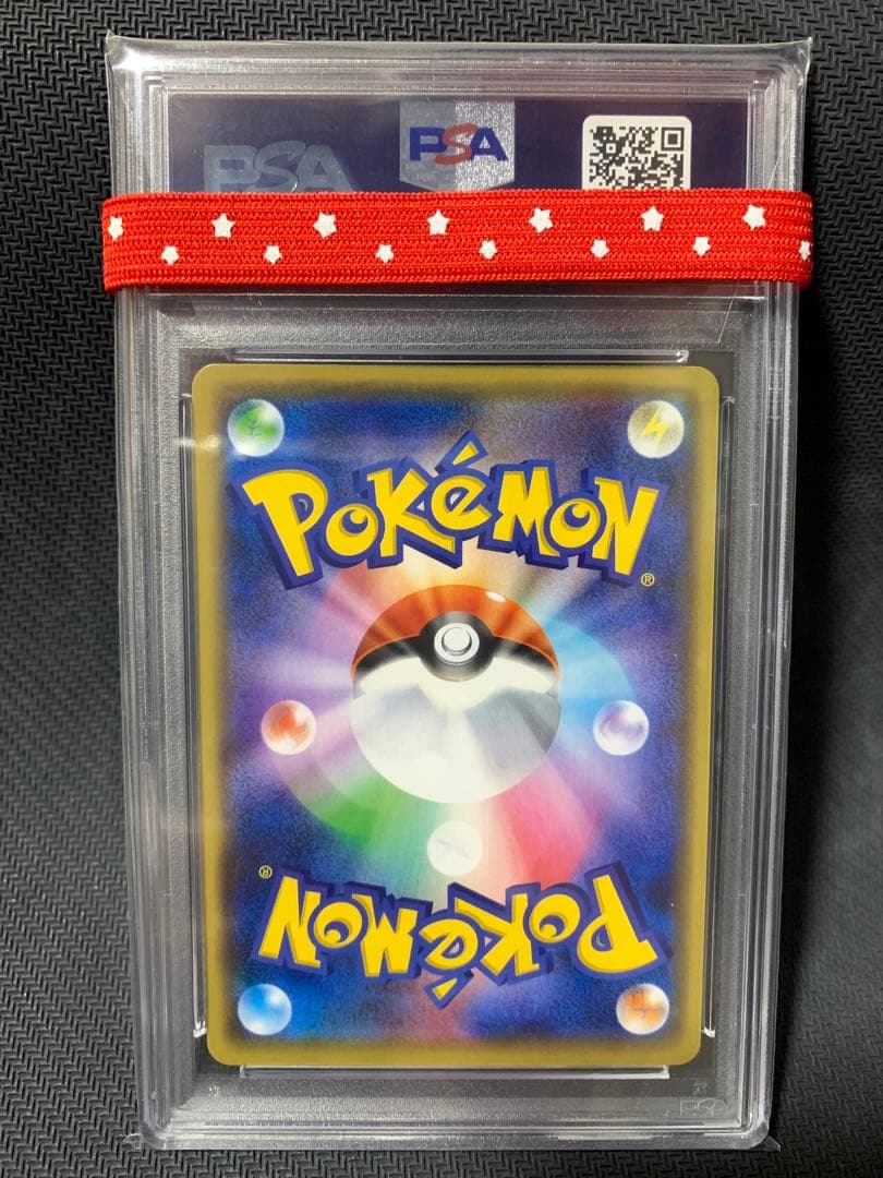 マリィ プロモ PSA10