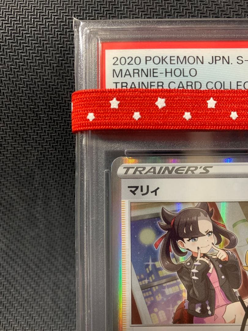 マリィ プロモ PSA10