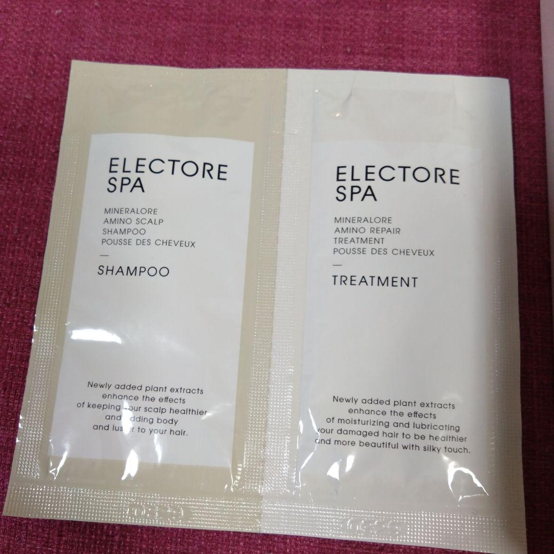 専用様☆エレクトーレ　未開封　フェイストリートメント　シャンプー　トリートメント
