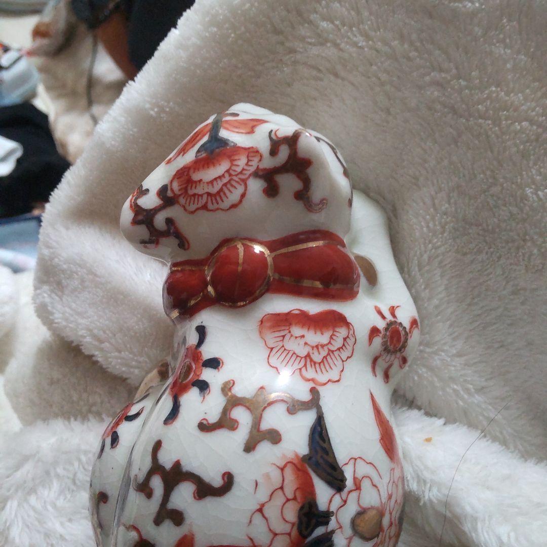 最終値下げ　伊万里焼の眠り猫　陶器　置物　美品　レトロ