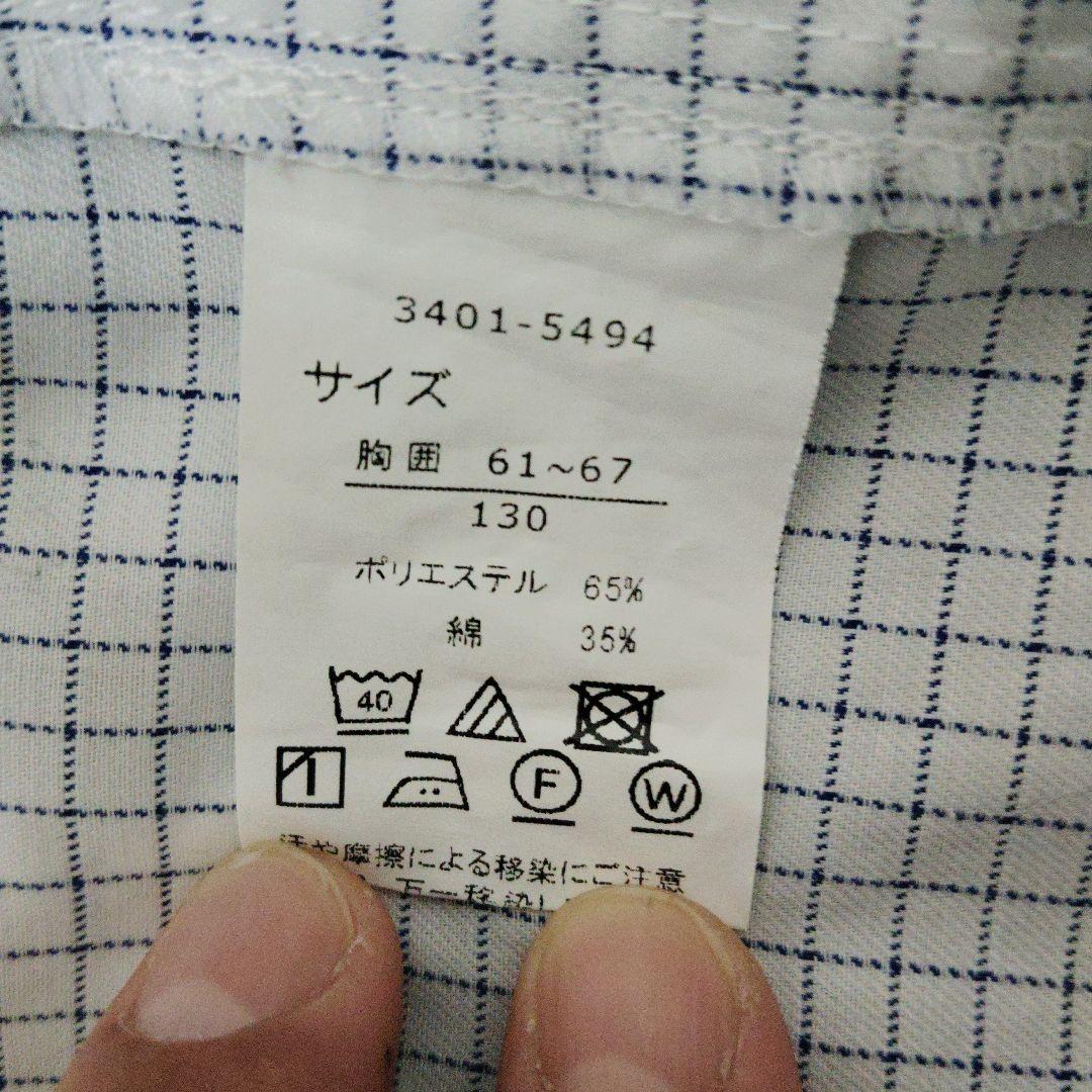 3/1〜値上げ【waltz by BEAMS DESIGN】ロングパンツスーツ