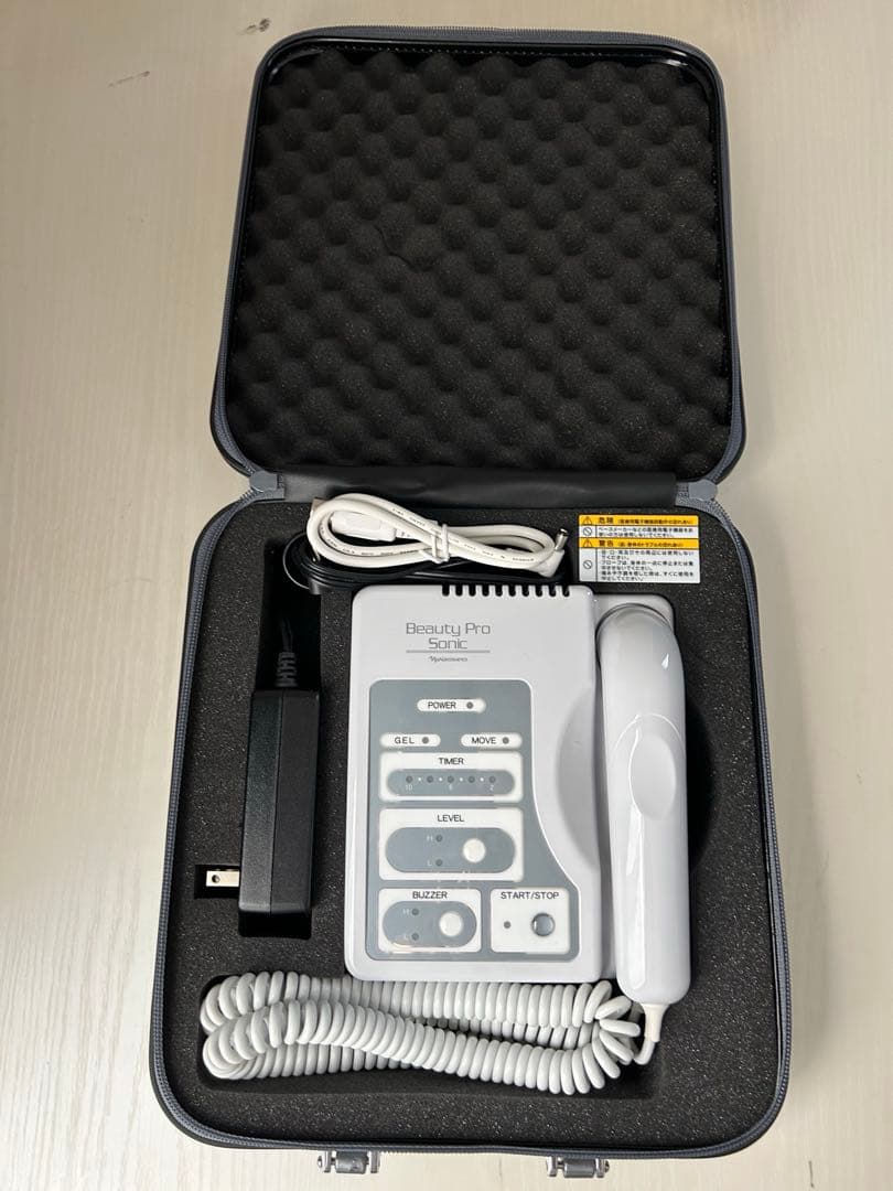 ナリス化粧品　ビューティープロソニック