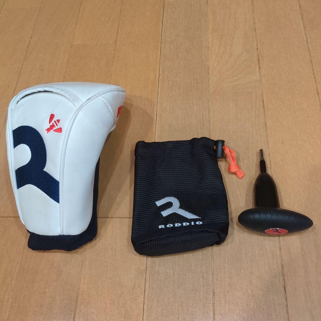 ロッディオ　1W R-tuneS-デザイン　ヘッドのみスリーブ付