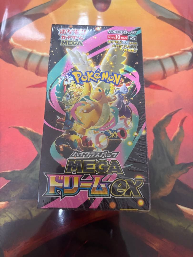 MEGA ドリームEX 1BOX 新品未開封