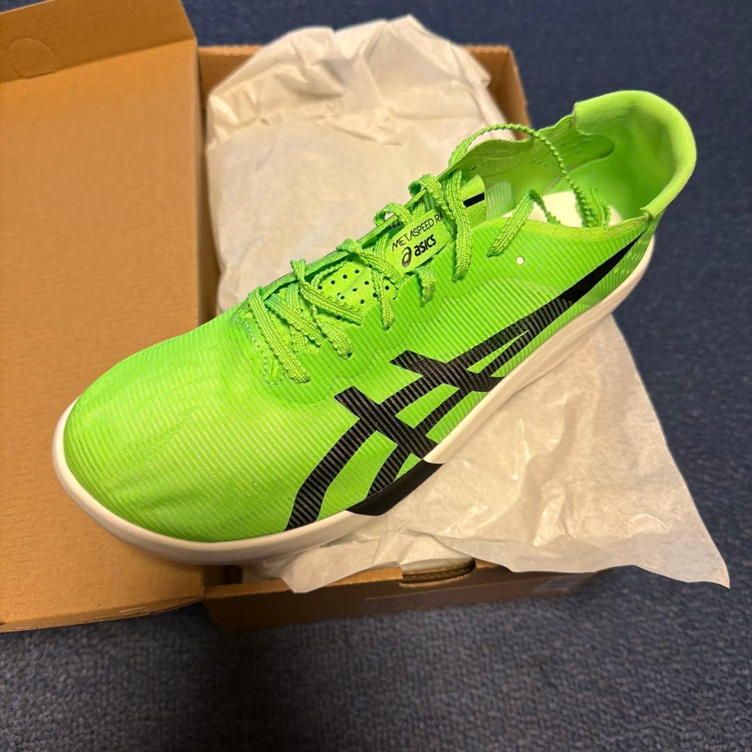 アシックス　SPEED RAY 26.0