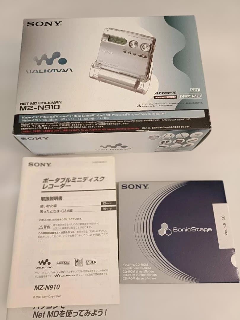 SONY ポータブルMDプレーヤー MZ-N910