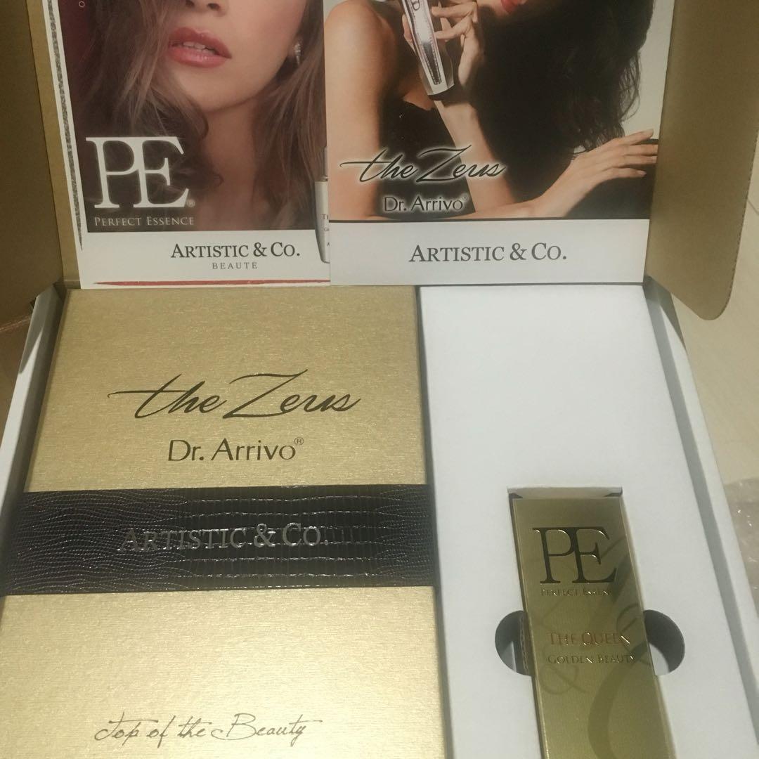 ドクターアリーヴォ ザ ゼウス Dr.Arrivo Ghost