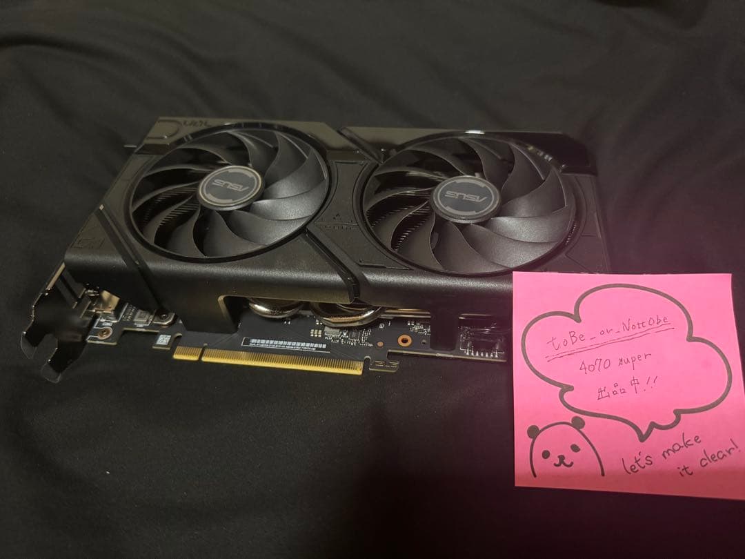 【本日限定】ASUS GeForceRTX4070SUPER 12GB OC