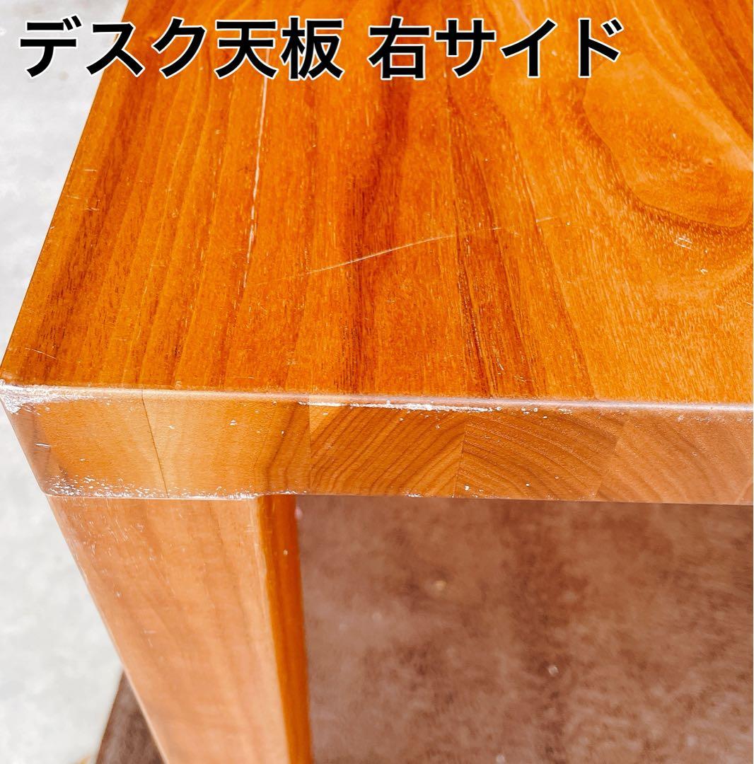 karimoku カリモク　ボナ シェルタ　XR デスク&ブックスタンド　学習机