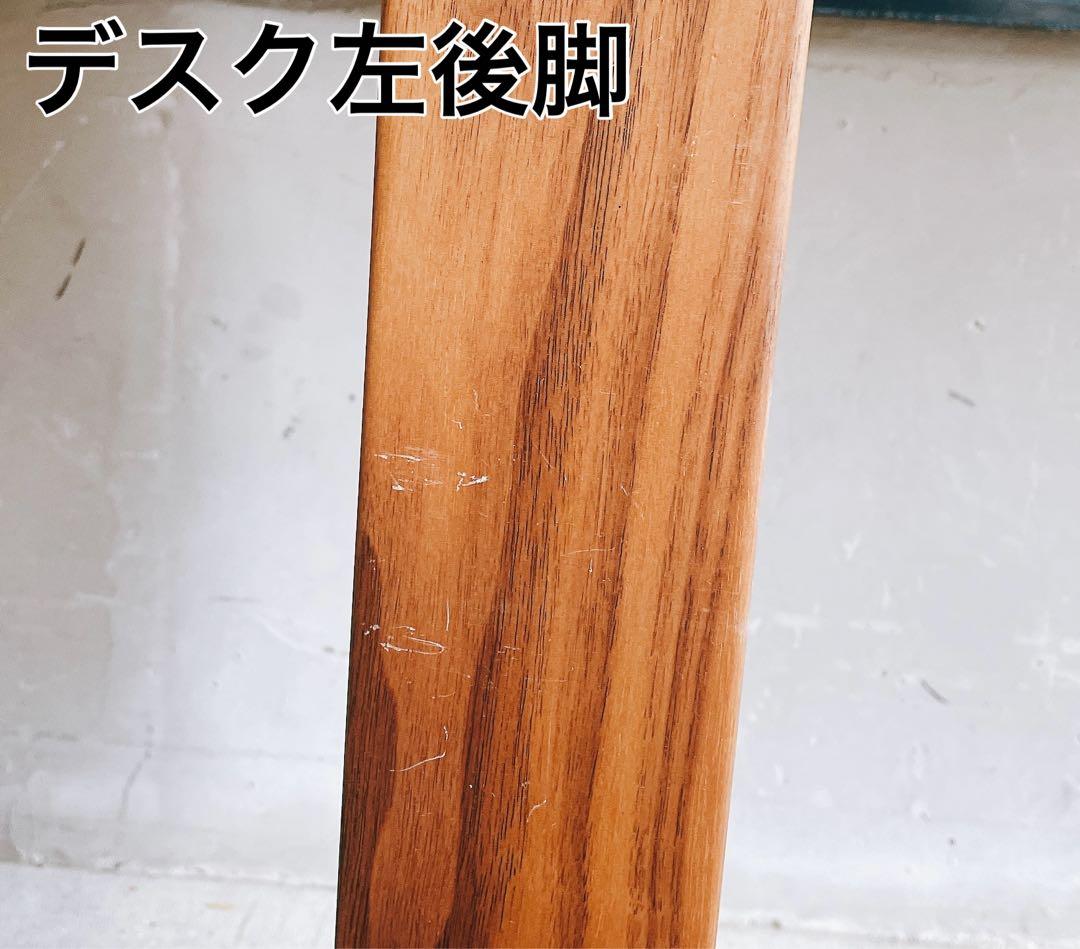 karimoku カリモク　ボナ シェルタ　XR デスク&ブックスタンド　学習机