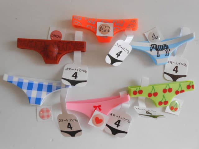 ♯Jjg01BZスマートパンツ4フルコンプ8種