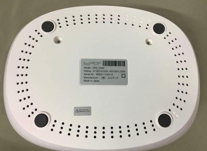 ■エムテック ke-non NIPL-2080 Ver8.0 家庭用 ケノン