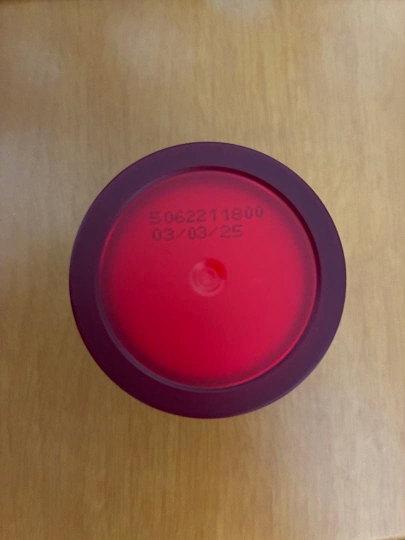 2025年 SK-II フェイシャルトリートメントエッセンス 他