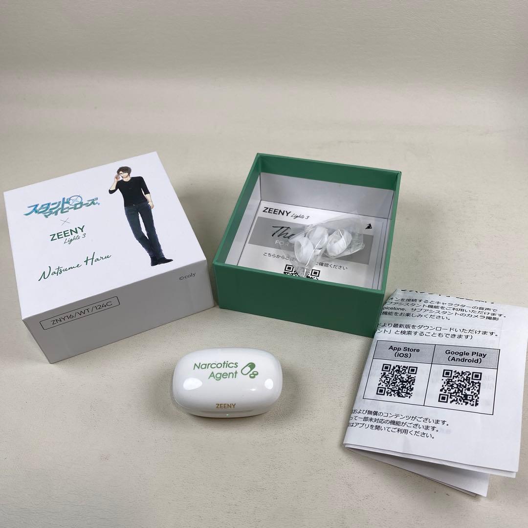 スタンドマイヒーローズ　ZEENY Light3 夏目春