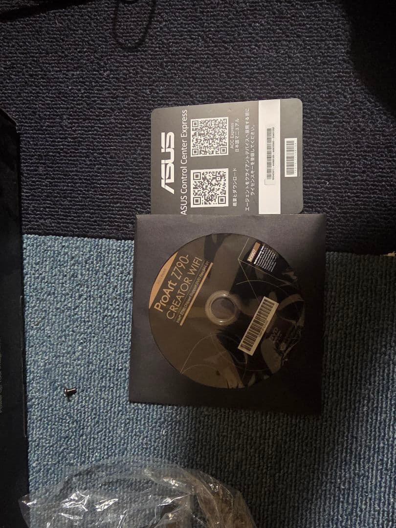 ProArt Z790 ＆Core i9-14900K &おまけ