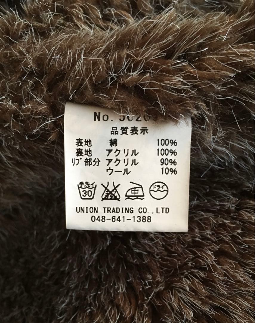 ヒューストン N-1デッキコート ネイビー 38サイズ 日本製