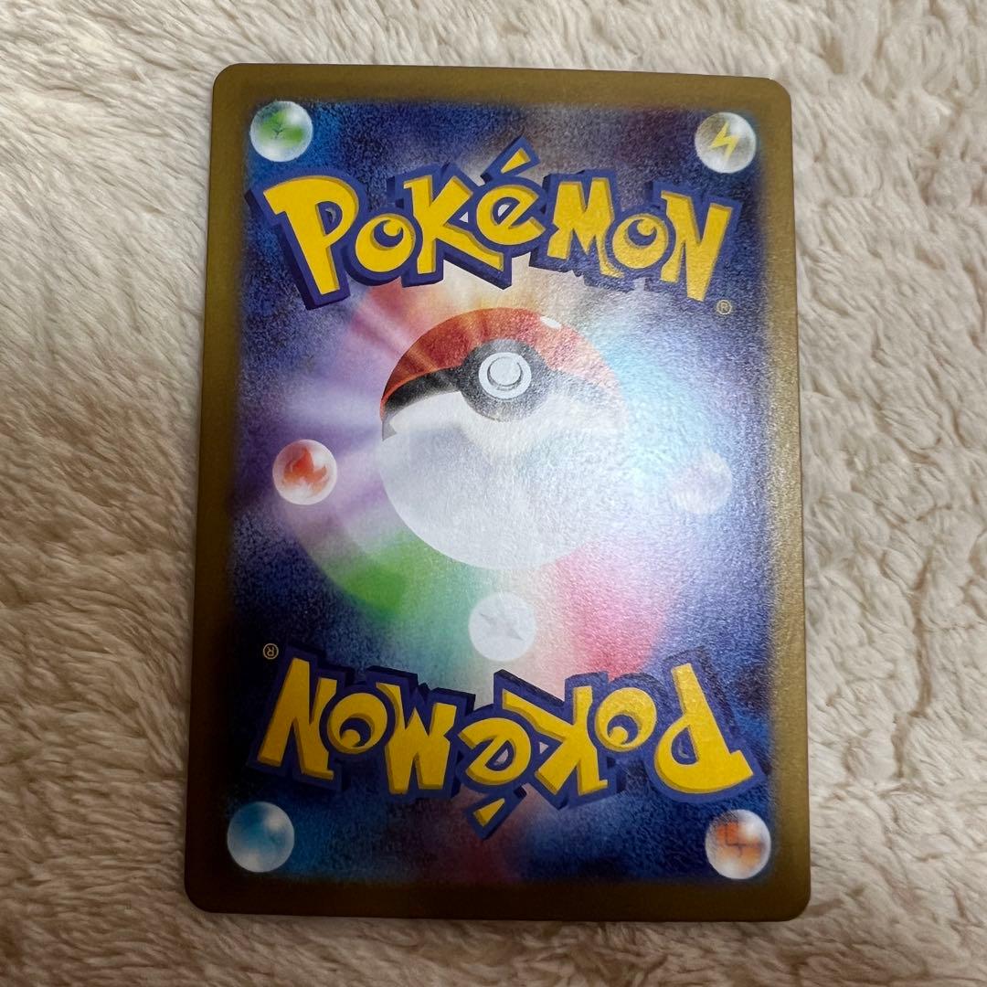 【即日発送】メイのはげまし SAR ポケモンカード115/080 SAR