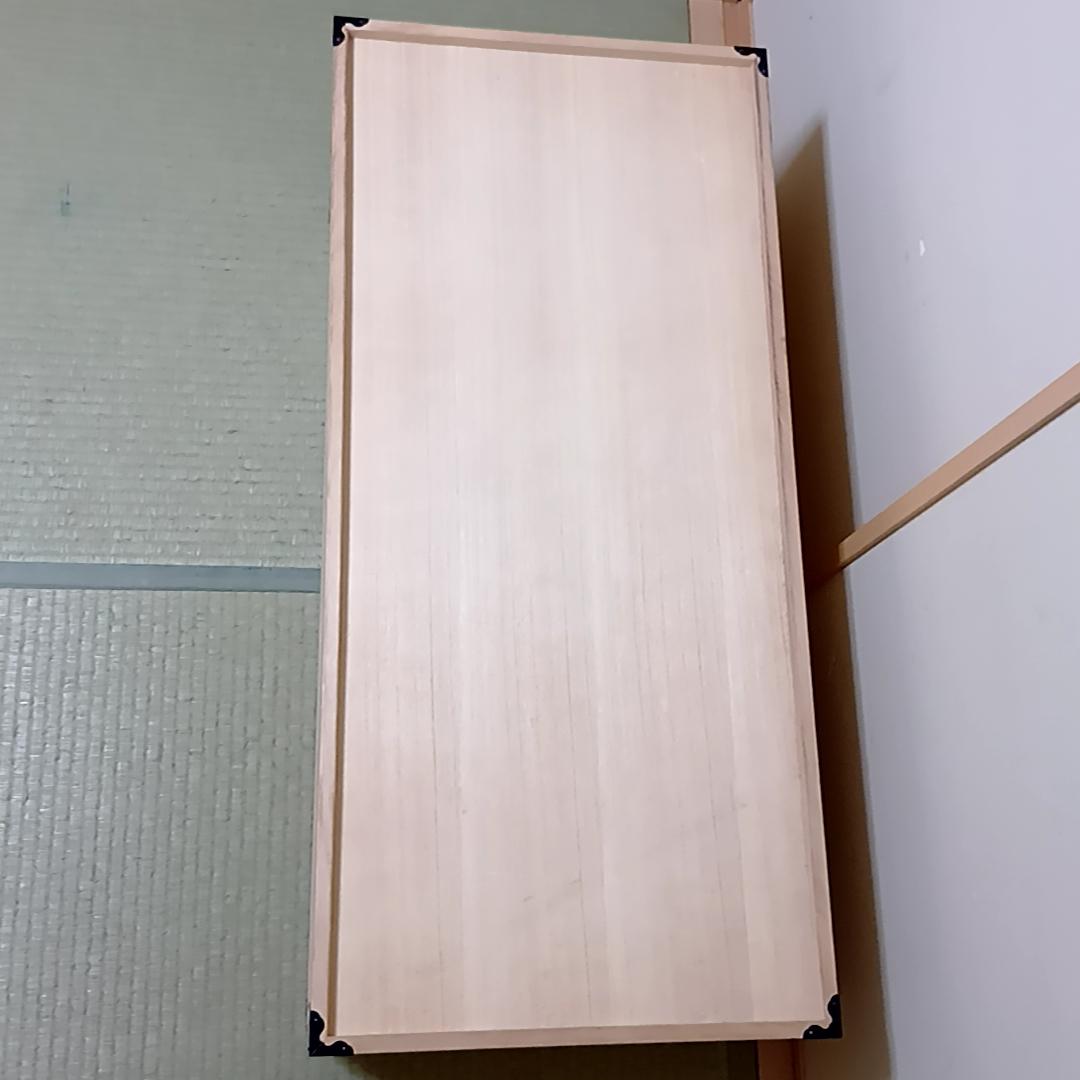 桐箱 衣装箱 蓋つき 衣装ケース 桐ケース 3段 着物